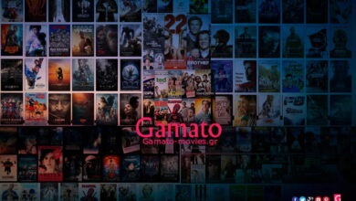 Gamato